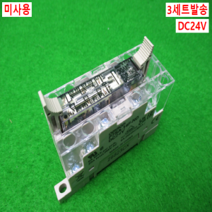54944/미사용릴레이소켓세트/G7SA-4A2B/P7SA-14F-ND/3세트발송/옴론
